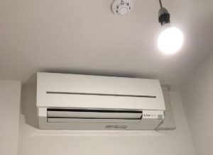 Nursing Home Air Conditioning Installation