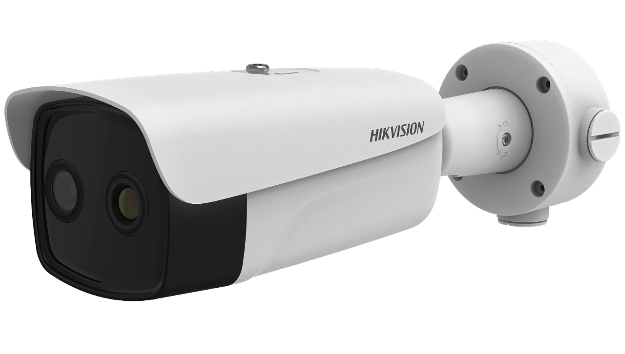 thermal detection camera
